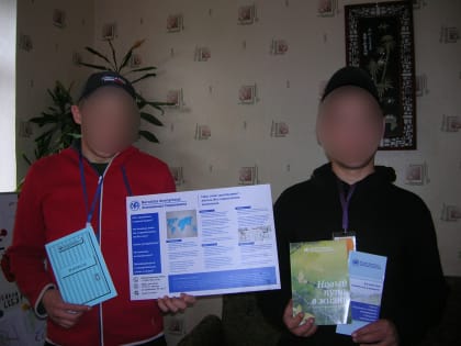 С осужденными КП-6 проведено занятие по профилактике наркомании