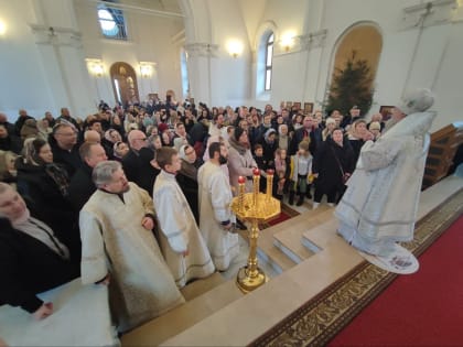 Богоявление Господне