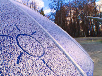 В ночь на воскресение столбики термометров опустятся ниже нуля