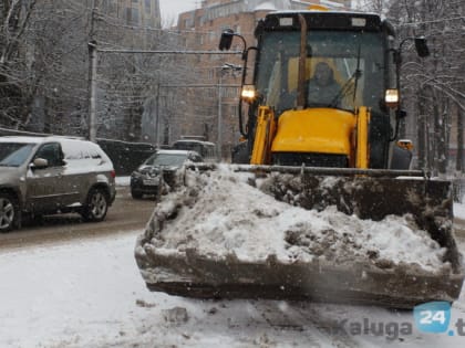 Горуправа опубликовала график вывоза снега на выходных