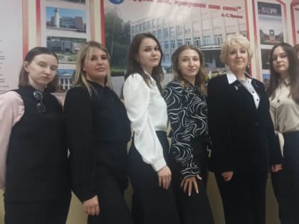 Самая женская профессия
