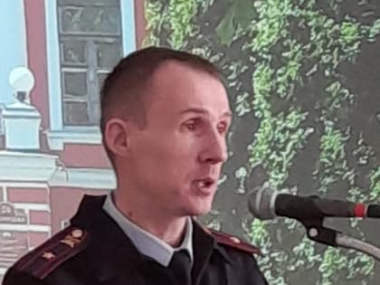 Опасное будущее