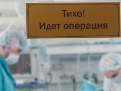 Развитие здравоохранения за пять лет: цифровизация, сеть профильных центров, возрожденная санавиация, 140 новых ФАПов