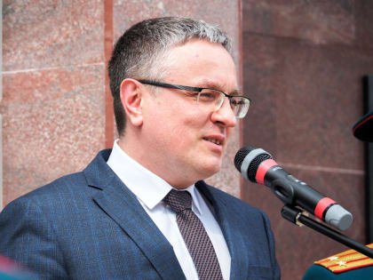 В Калуге почтили память Александра Унтилова