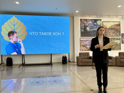 Информационная кампания по привлечению студентов к процедуре оценки качества образования в формате общественного наблюдения (ГИА-2023)