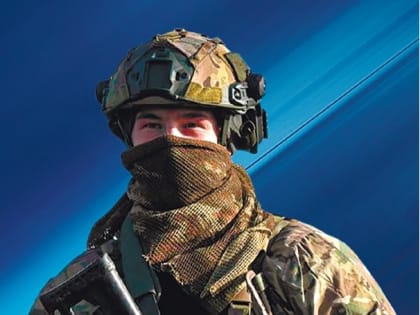 Служба по контракту