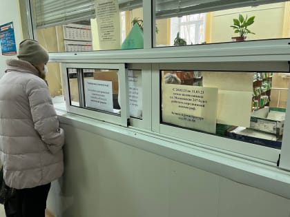 Жителям Калуги приписали болезни, которых у них нет