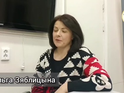25 ЛЕТ В БОРЬБЕ С ДЫХАНИЕМ: Как два врача подарили мне вторую жизнь!