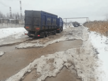 «УБИТЫЕ» ДОРОГИ ОБНИНСКА