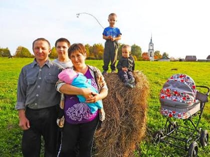 Новая мера поддержки многодетных семей введена в Калужской области