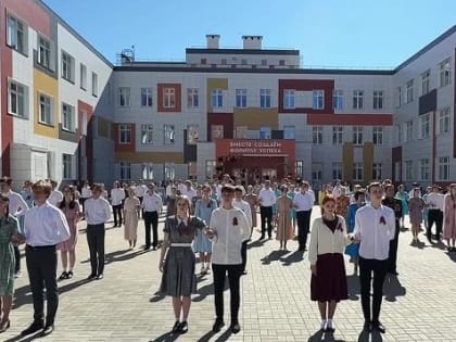 Девятое мая отметим без салюта