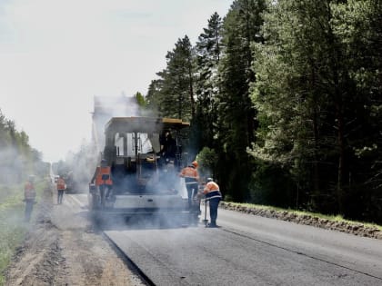 Трассу на Брянск отремонтируют