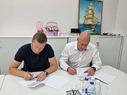 Партнерство для улучшения городской инфраструктуры