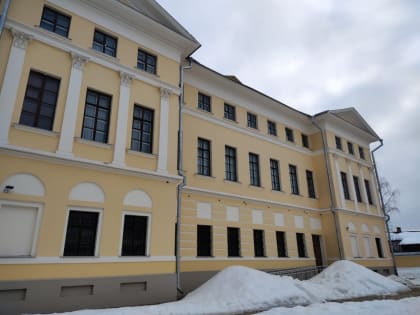 В Калуге обещают холодную погоду на 8 Марта