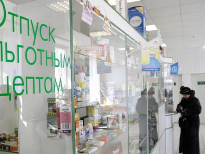 Протокол лечения