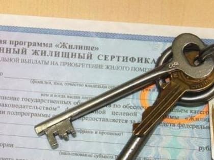Чем помогут жителям Херсона, решившим остаться в Калужской области?