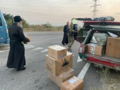 Помощь землякам участникам СВО 