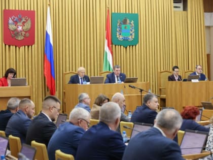 Калужская область: бюджет 2025 года и новые законы