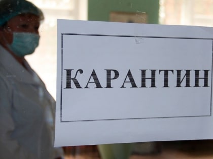 В обнинских детсадах выявили скарлатину