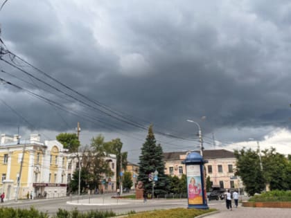 10 июня в Калужской области прогнозиурют кратковременный дождь с грозой