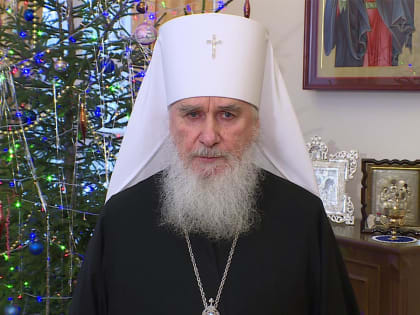 Митрополит Климент поздравил калужан с Рождеством Христовым