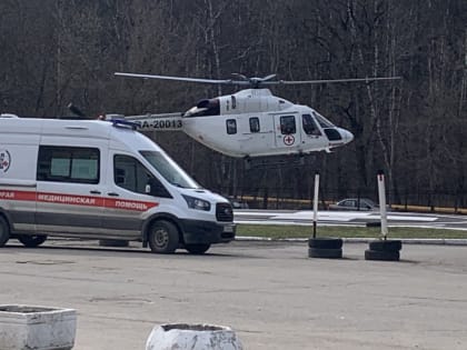 Беременную калужанку на санавиации доставили в питерскую больницу