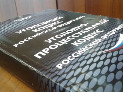 Стала известна судьба калужанки, задушившей своего ребёнка подушкой