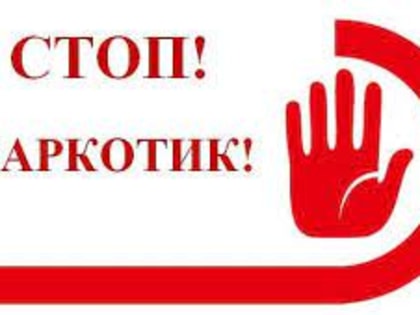 Разговоры о важном