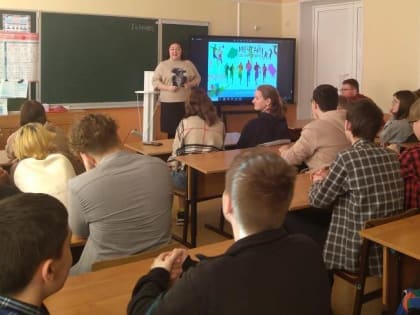 «Начни с себя — живи безопасно»