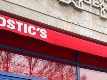 KFC начинает ребрендинг и меняет вывески на Rostic`s
