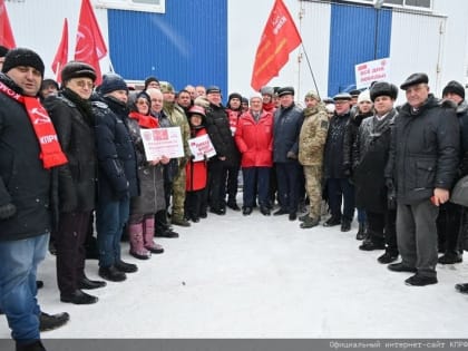 119-й гуманитарный конвой КПРФ на Донбасс