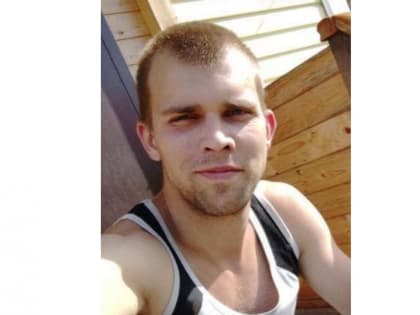 В Калужской области пропал 27-летний мужчина