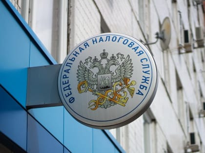 Налоговые уведомления: важные сроки для жителей Калужской области
