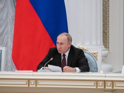 Путин подписал закон о лишении свободы на 10 лет за добровольную сдачу в плен