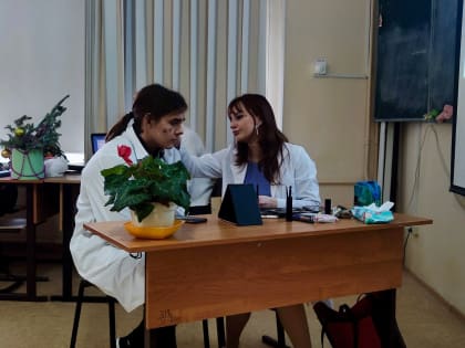 Арт терапия