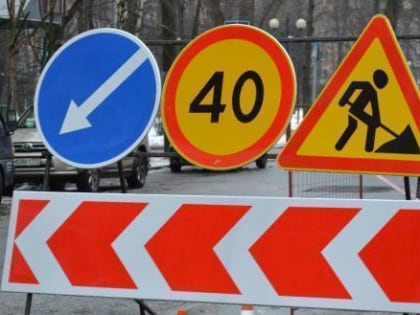 В Калужской области начался ремонт дороги к парку "Николо-Ленивец"