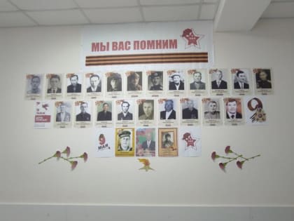 Калужские медики участвуют в создании «Стены Памяти»