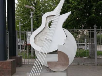 22 мая в Калуге откроется фестиваль "Мир гитары"