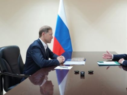 С начала года объём инвестиций в экономику Калужской области увеличился на 23%