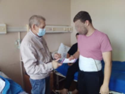 Спасибо за поддержку!