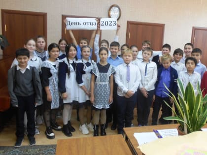 Папы разные нужны