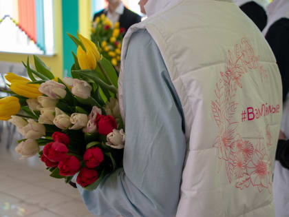 Дарим праздничное настроение