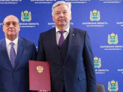 Геннадий Новосельцев: соглашение с институтом государства и права откроет новые возможности для наших студентов