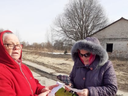 «ОСТОРОЖНО КЛЕЩИ».  Крапивенский СДК