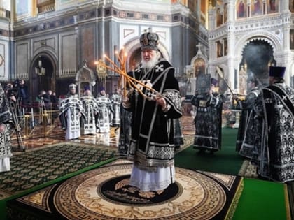 Святейший Патриарх Кирилл совершил в Храме Христа Спасителя первую в этом году Литургию Преждеосвященных Даров