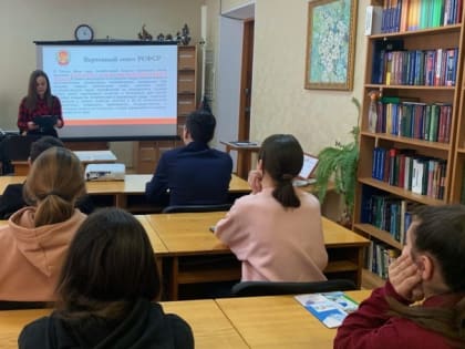 «Потребитель, знай свои права»