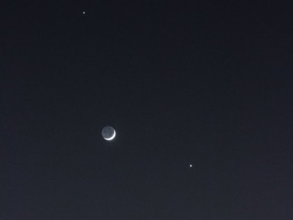 СБЛИЖЕНИЕ ЛУНЫ, ВЕНЕРЫ И ЮПИТЕРА