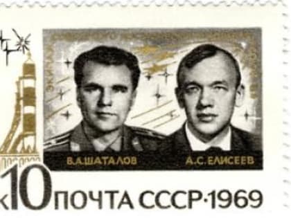 Валерий Кубасов. Трижды в космосе