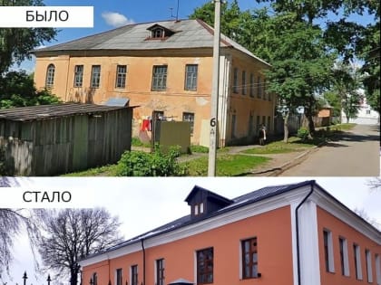 В калужские дома-памятники за год инвестировали более 200 миллионов рублей