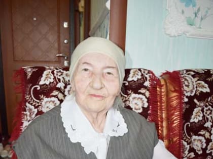 Возраст опыта, мудрости, добра